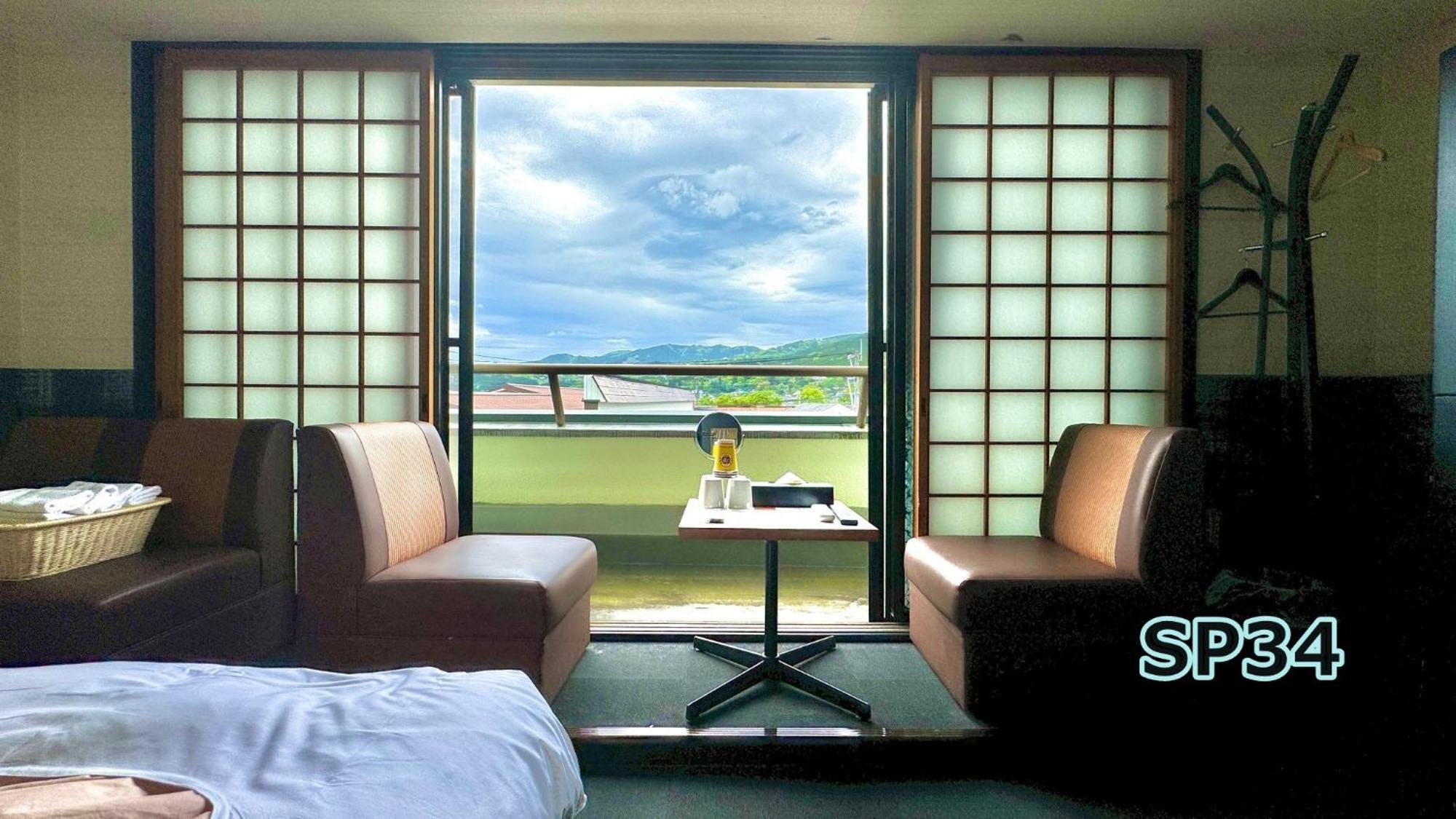 فندق Yufuin Akarinoyado المظهر الخارجي الصورة